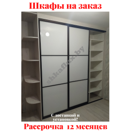 Звоните, Стоимость По Запросу. 4-9
